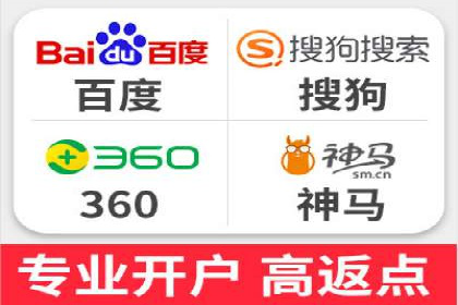 SEM专员如何提升广告投放ROI的技巧分享
